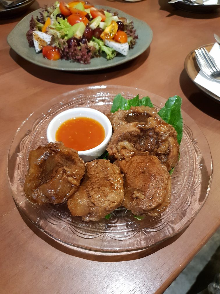 เนื้ออบ